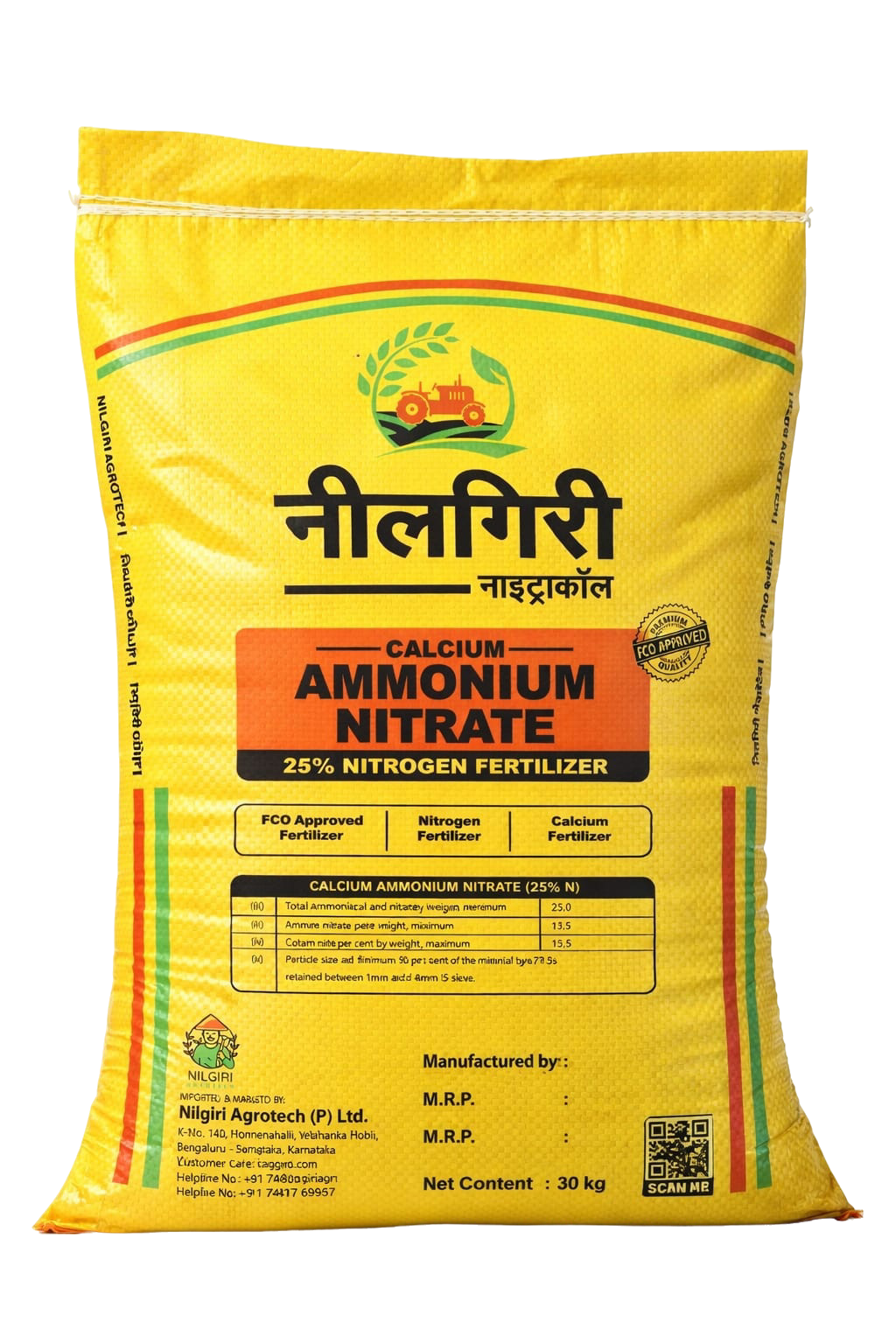 Fertilizers